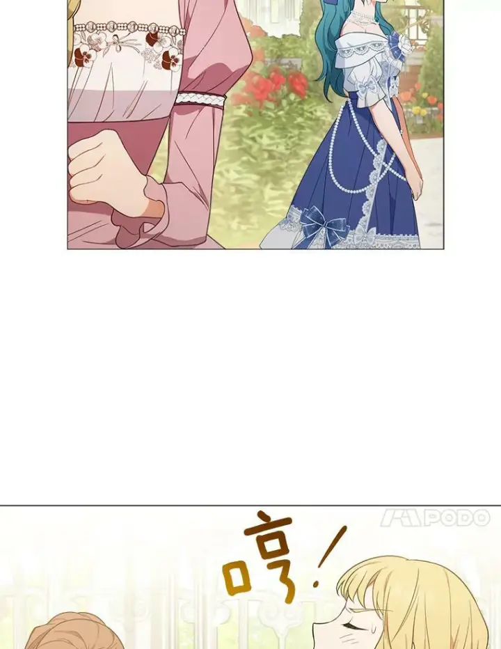 《皇家厨师小姐》83.皇后的茶会图63