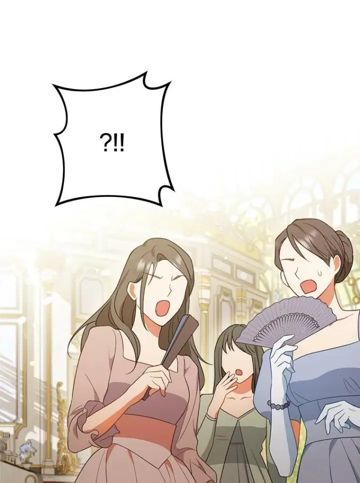 《皇家厨师小姐》84.正确答案图40