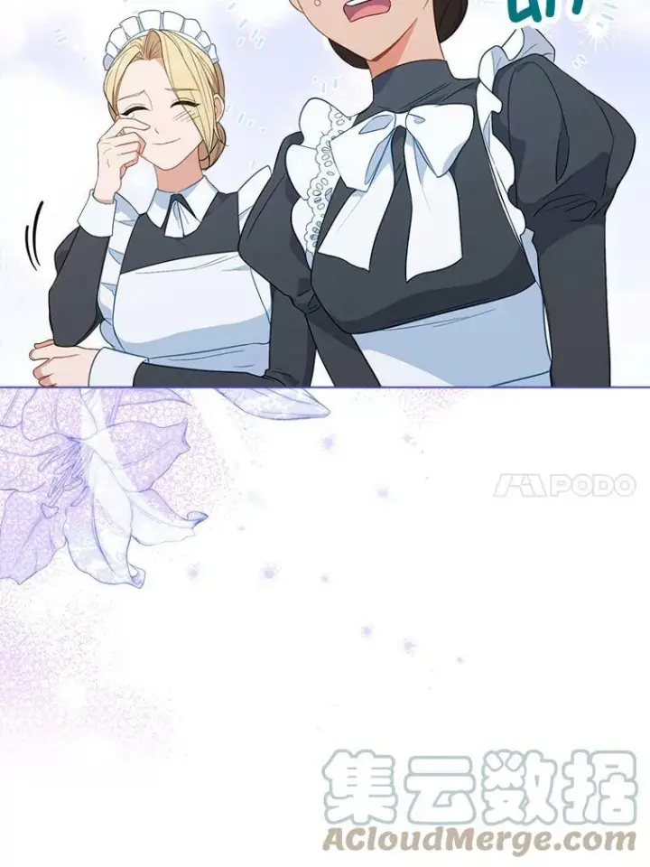 《皇家厨师小姐》84.正确答案图97
