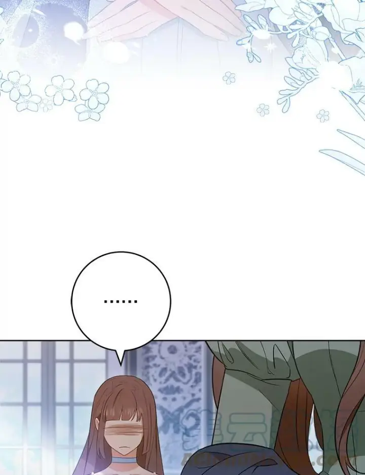 《皇家厨师小姐》85.拒婚图125