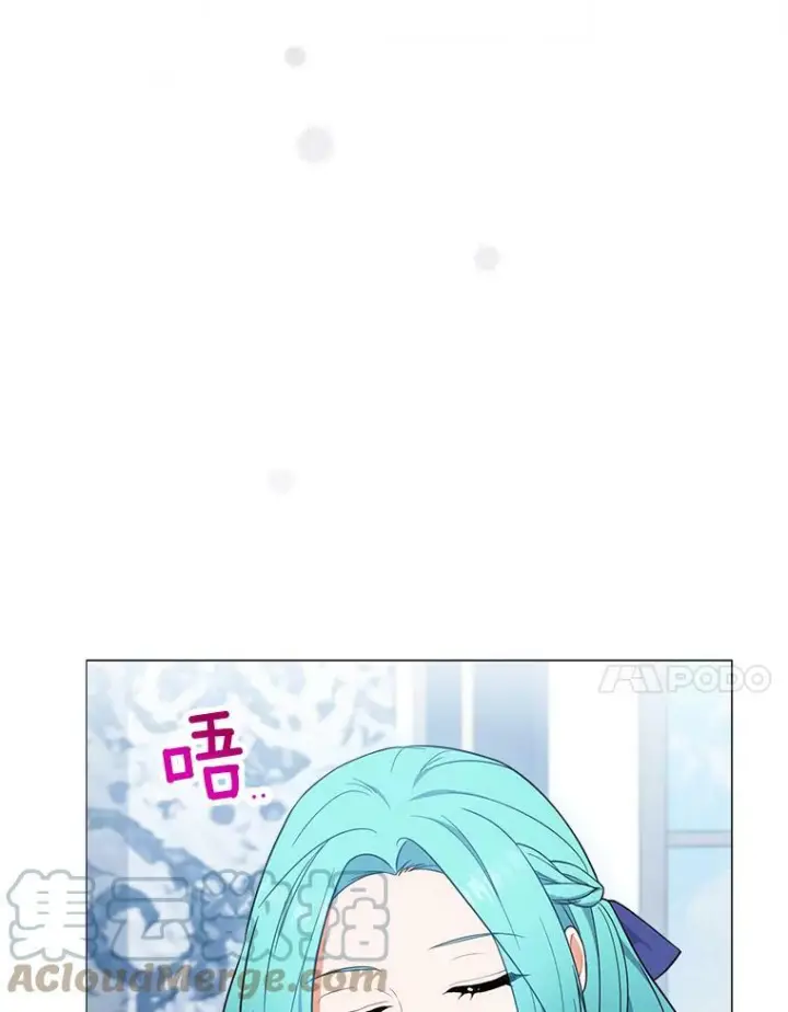 《皇家厨师小姐》85.拒婚图21