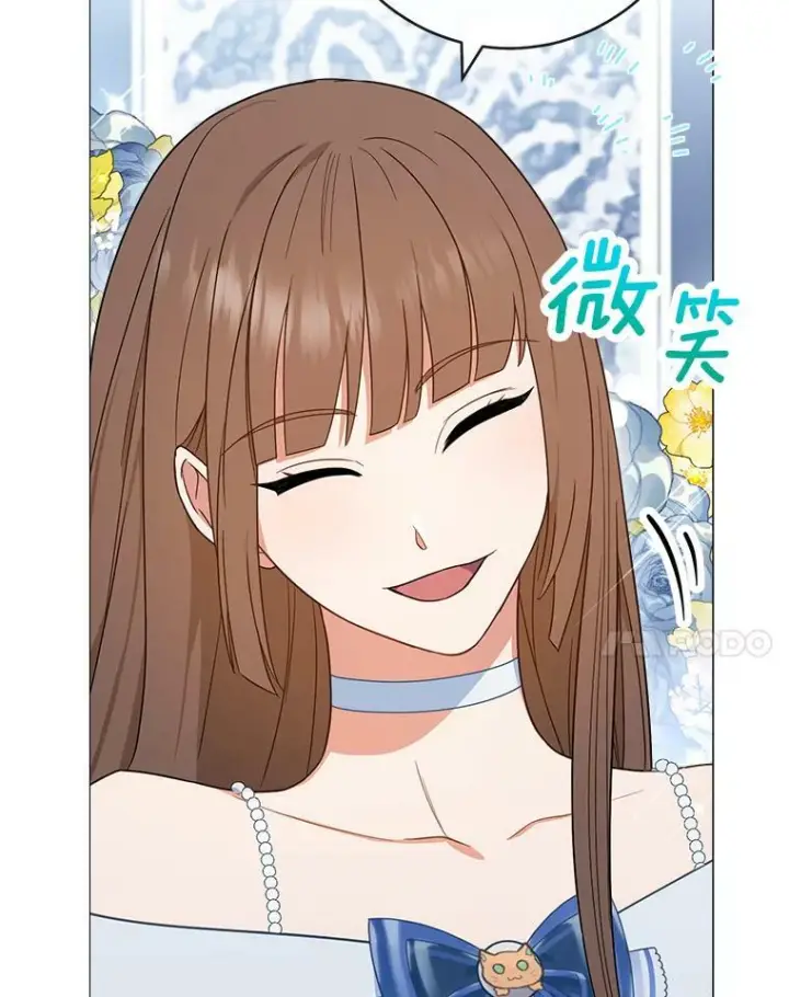 《皇家厨师小姐》85.拒婚图38