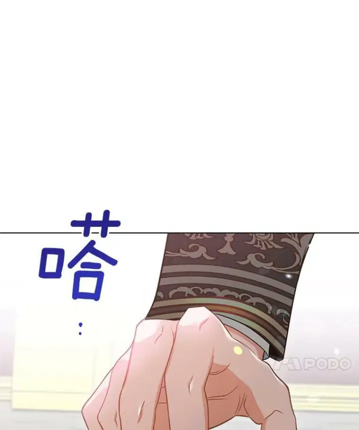《皇家厨师小姐》87.再访皇宫图138