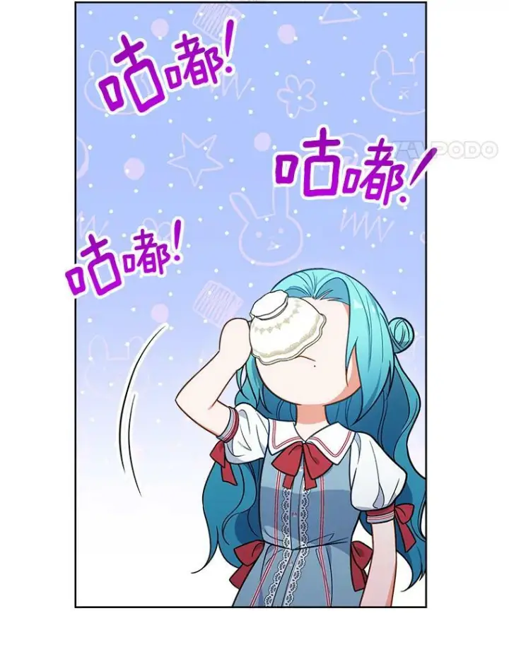 《皇家厨师小姐》87.再访皇宫图28