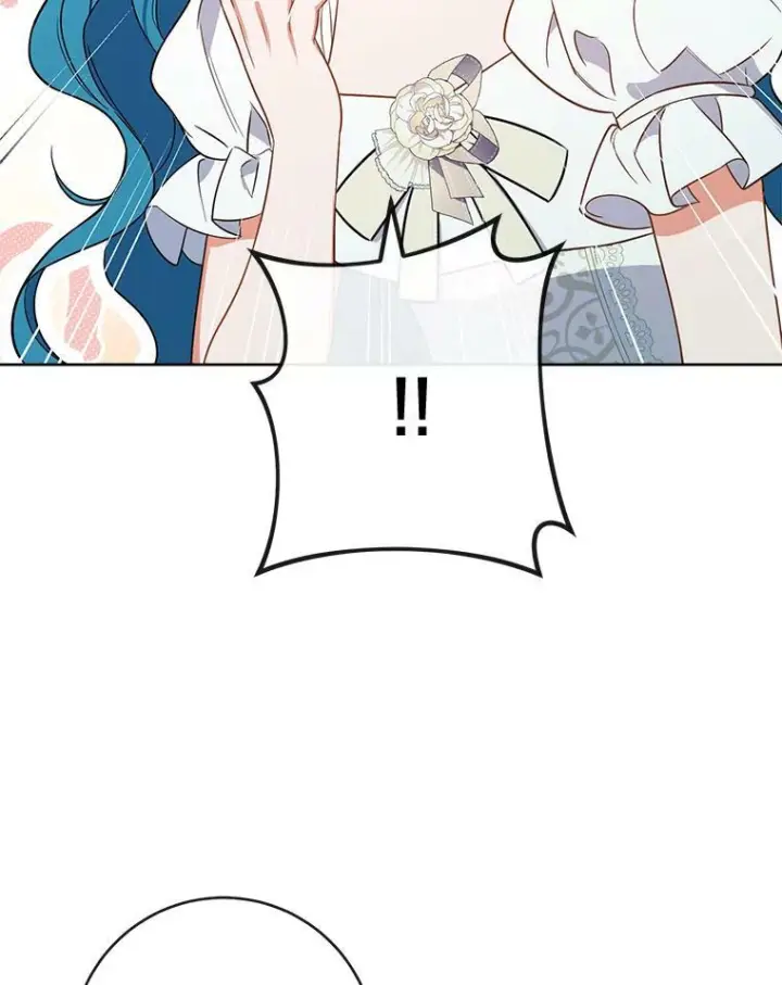 《皇家厨师小姐》88.四皇子图30