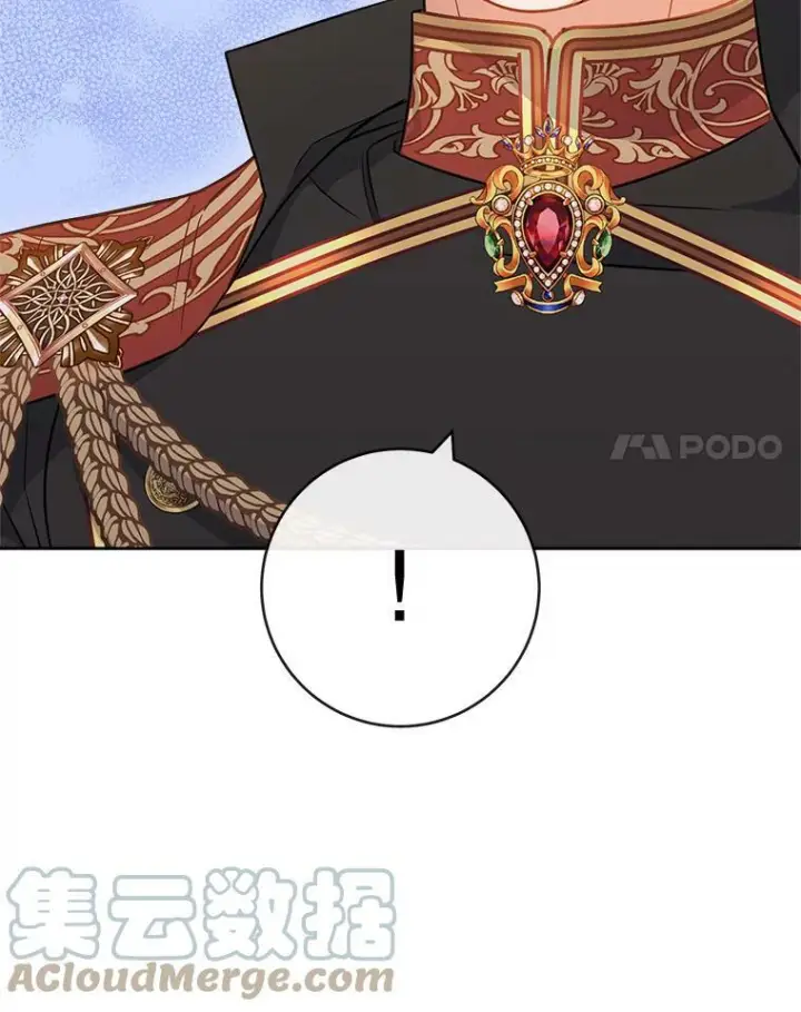 《皇家厨师小姐》89.大夫人图105