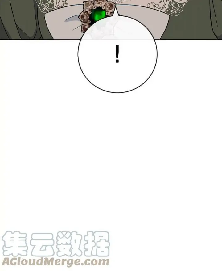 《皇家厨师小姐》91.蛋挞图25