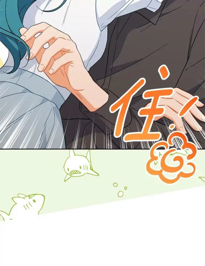 《皇家厨师小姐》92.争风吃醋图123