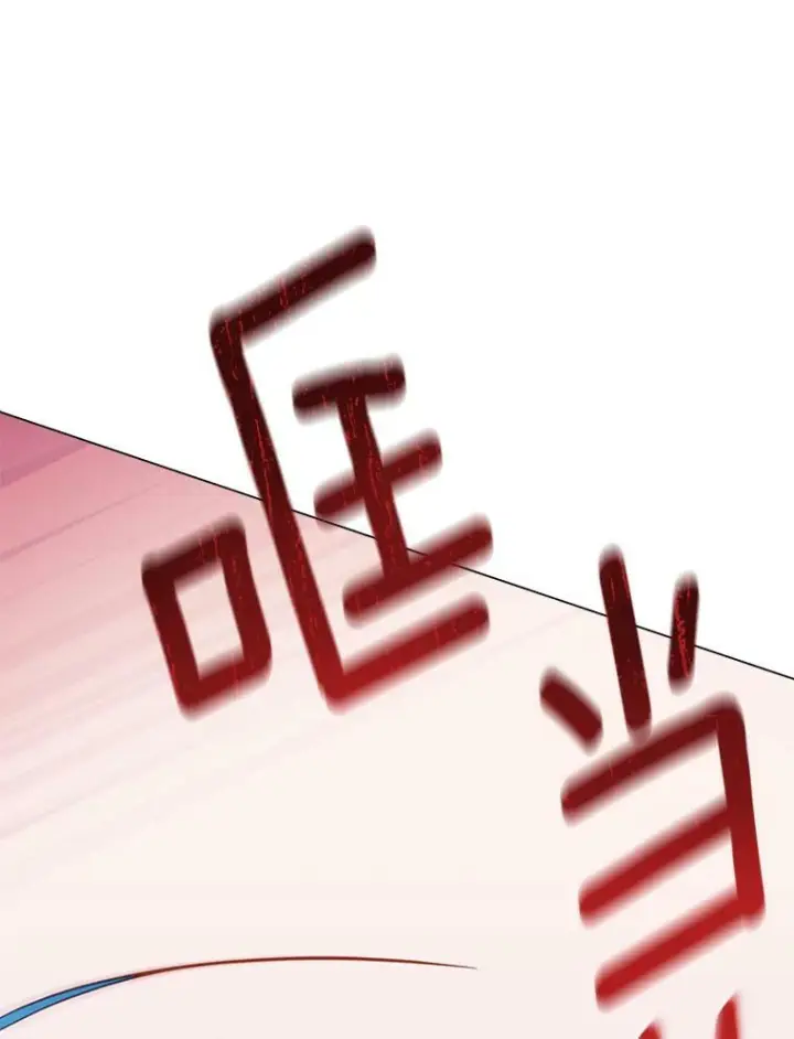 《皇家厨师小姐》92.争风吃醋图35