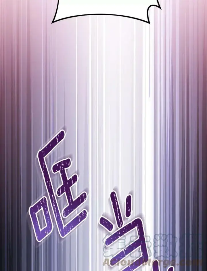 《皇家厨师小姐》92.争风吃醋图37