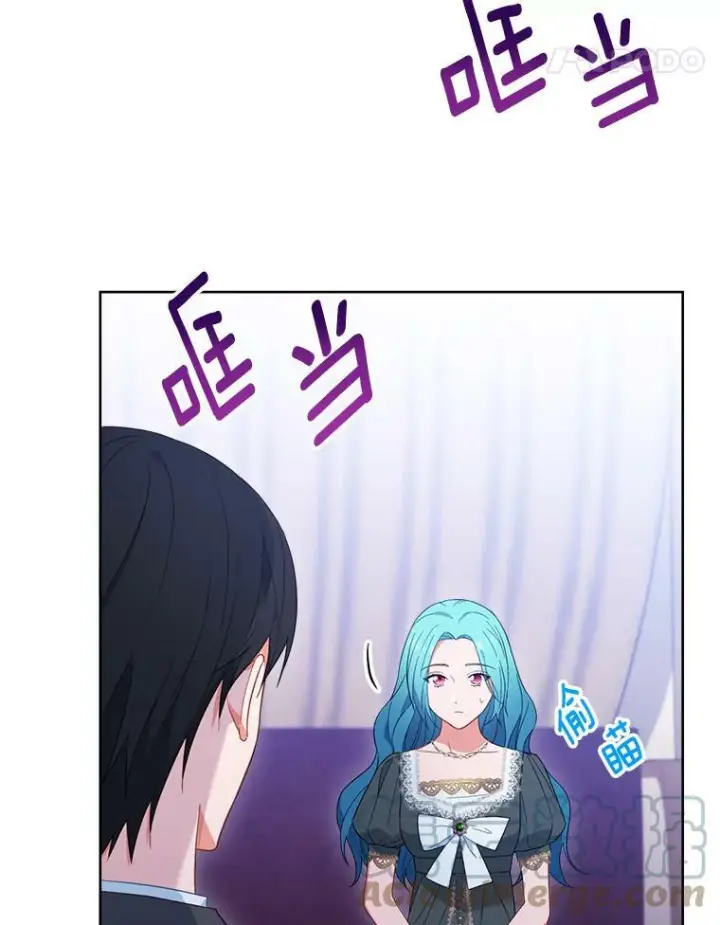 《皇家厨师小姐》92.争风吃醋图5