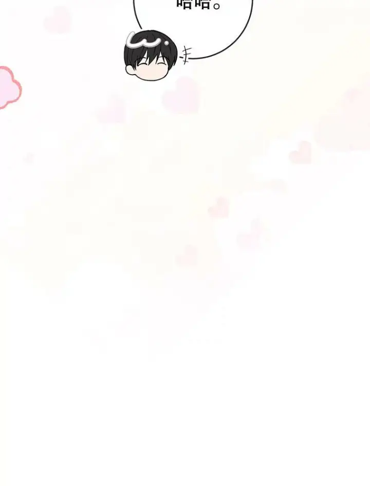 《皇家厨师小姐》92.争风吃醋图63