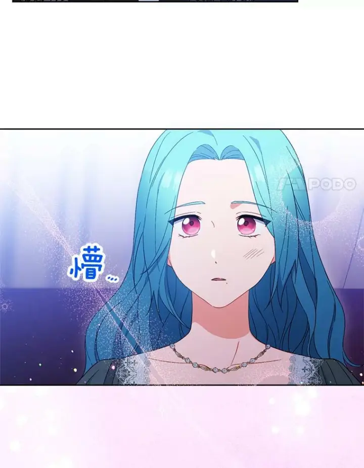《皇家厨师小姐》92.争风吃醋图8