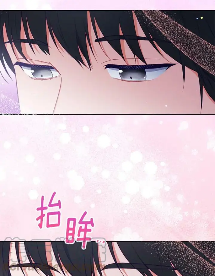 《皇家厨师小姐》92.争风吃醋图9