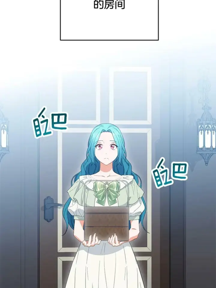 《皇家厨师小姐》93.野餐美食图62