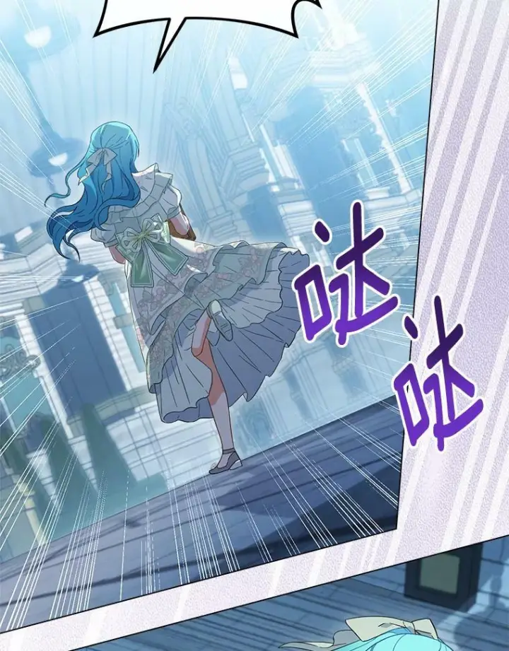 《皇家厨师小姐》93.野餐美食图72
