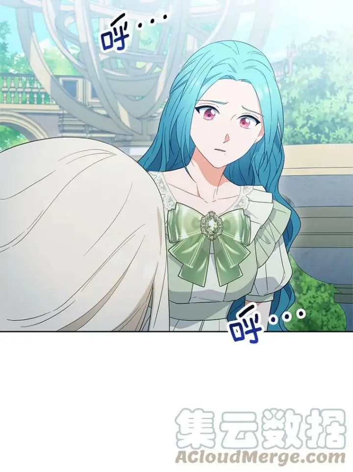 《皇家厨师小姐》93.野餐美食图93