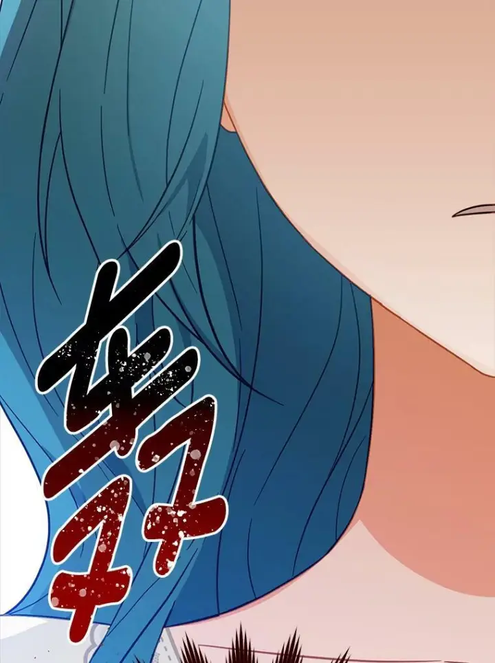 《皇家厨师小姐》94.莉莉的陷阱图130