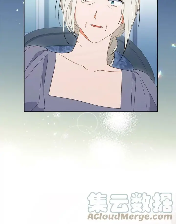 《皇家厨师小姐》94.莉莉的陷阱图29