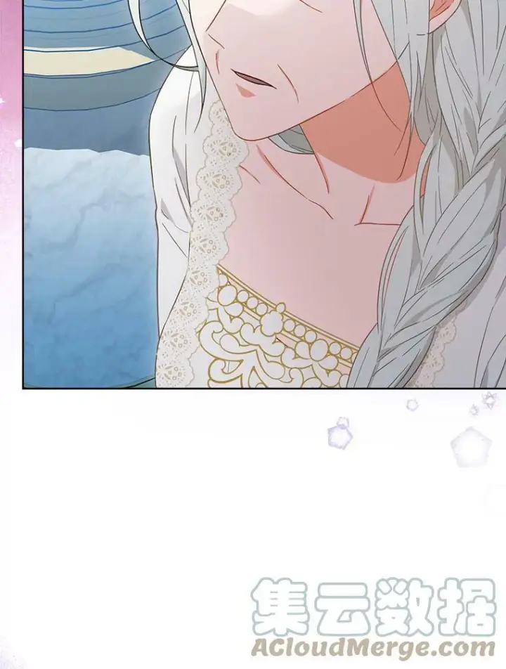 《皇家厨师小姐》94.莉莉的陷阱图57