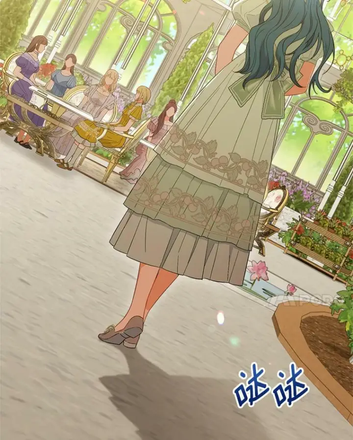 《皇家厨师小姐》94.莉莉的陷阱图84