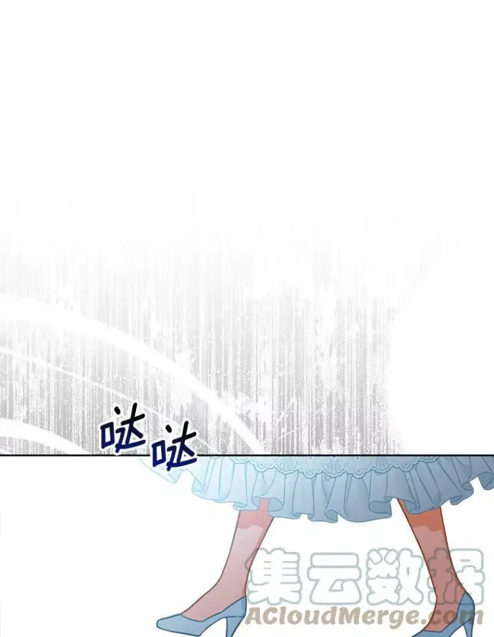 《皇家厨师小姐》95.危机图121