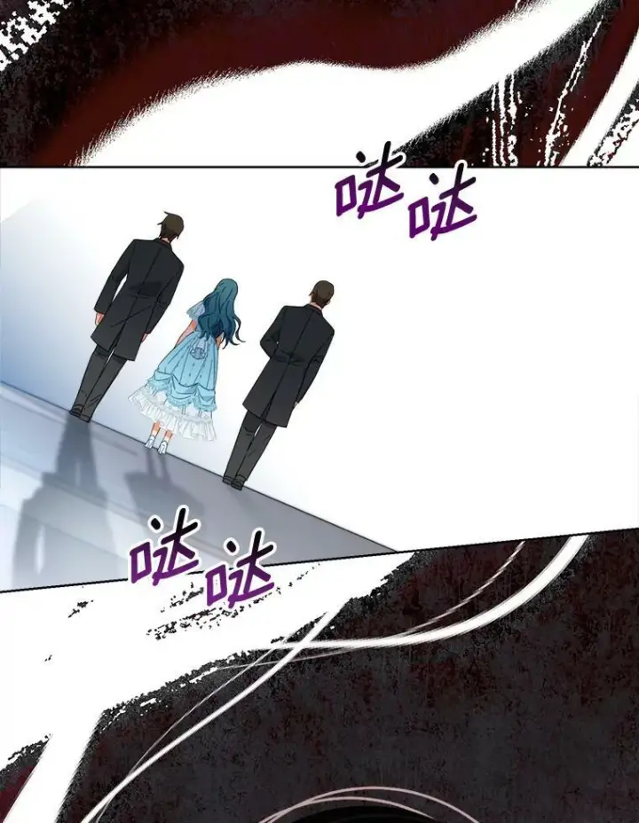 《皇家厨师小姐》95.危机图124