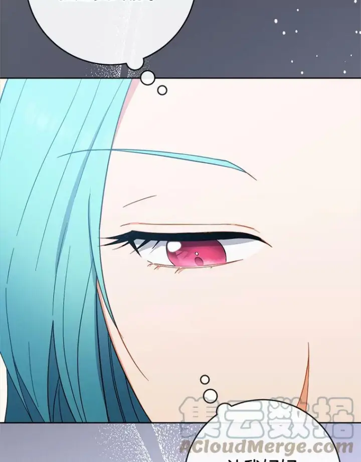 《皇家厨师小姐》95.危机图17