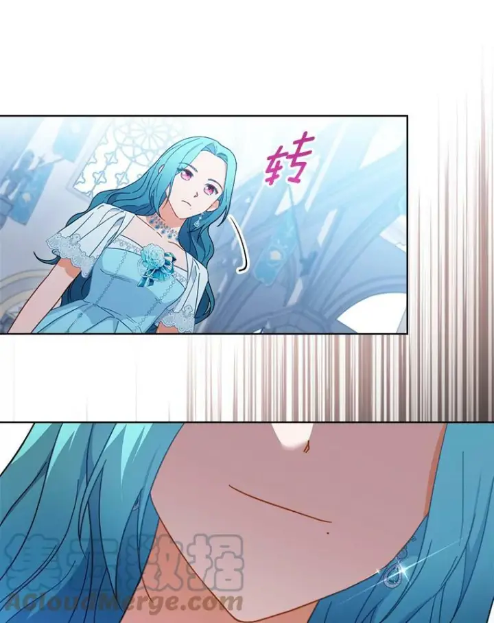 《皇家厨师小姐》96.揭晓秘密图53