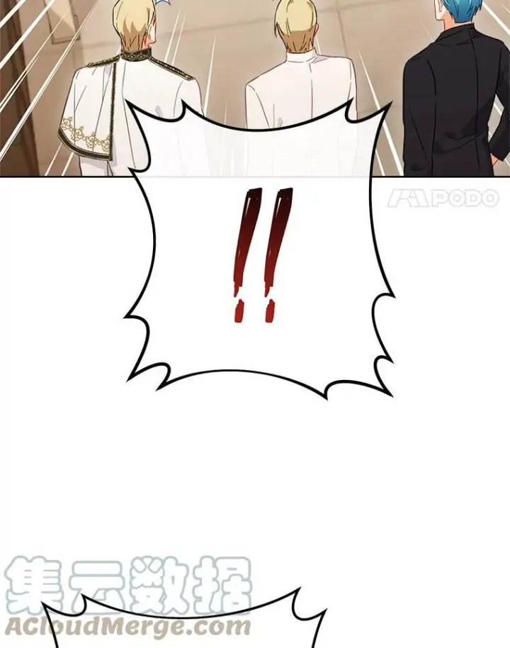 《皇家厨师小姐》97.茅塞顿开图45