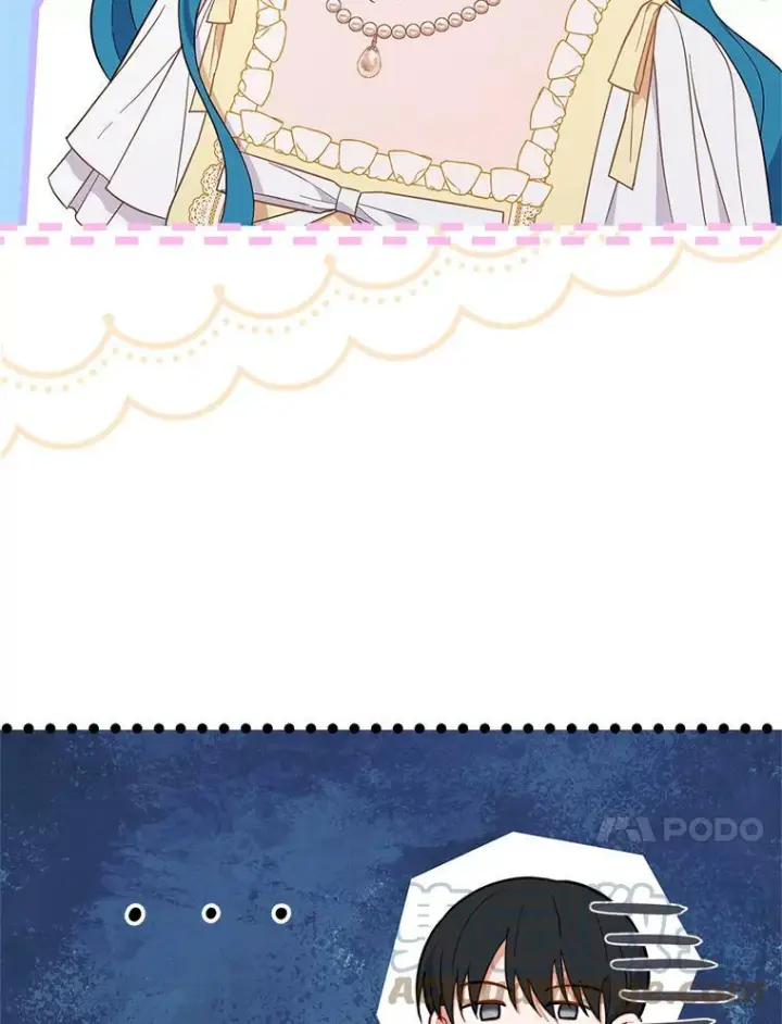 《皇家厨师小姐》102.暧昧图21