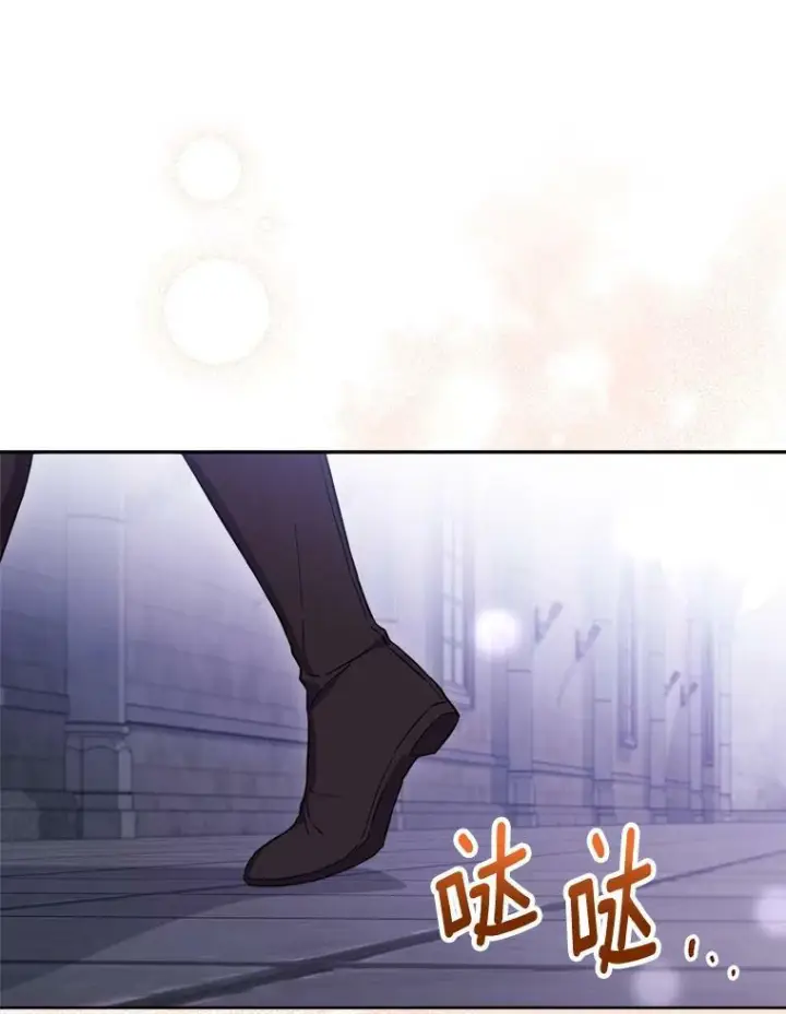 《皇家厨师小姐》102.暧昧图40