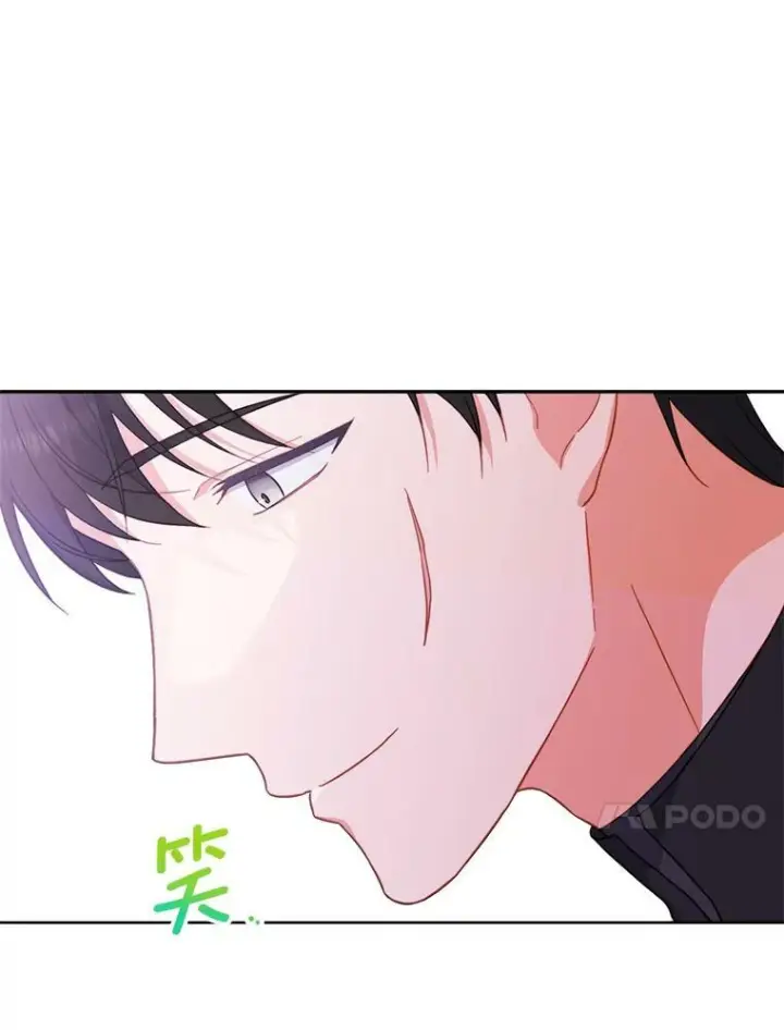 《皇家厨师小姐》102.暧昧图64