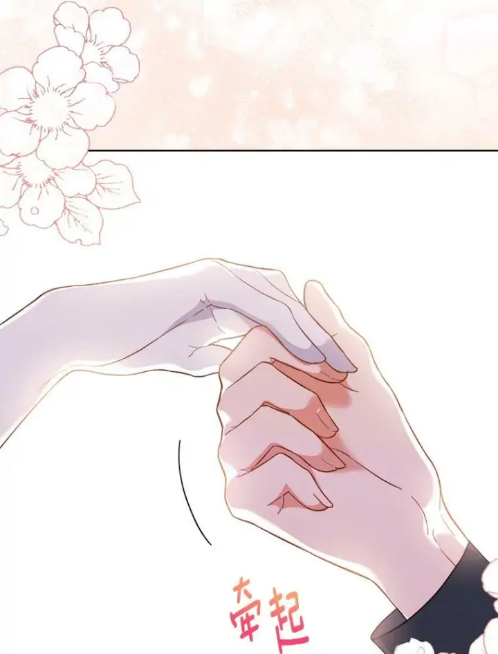 《皇家厨师小姐》102.暧昧图67