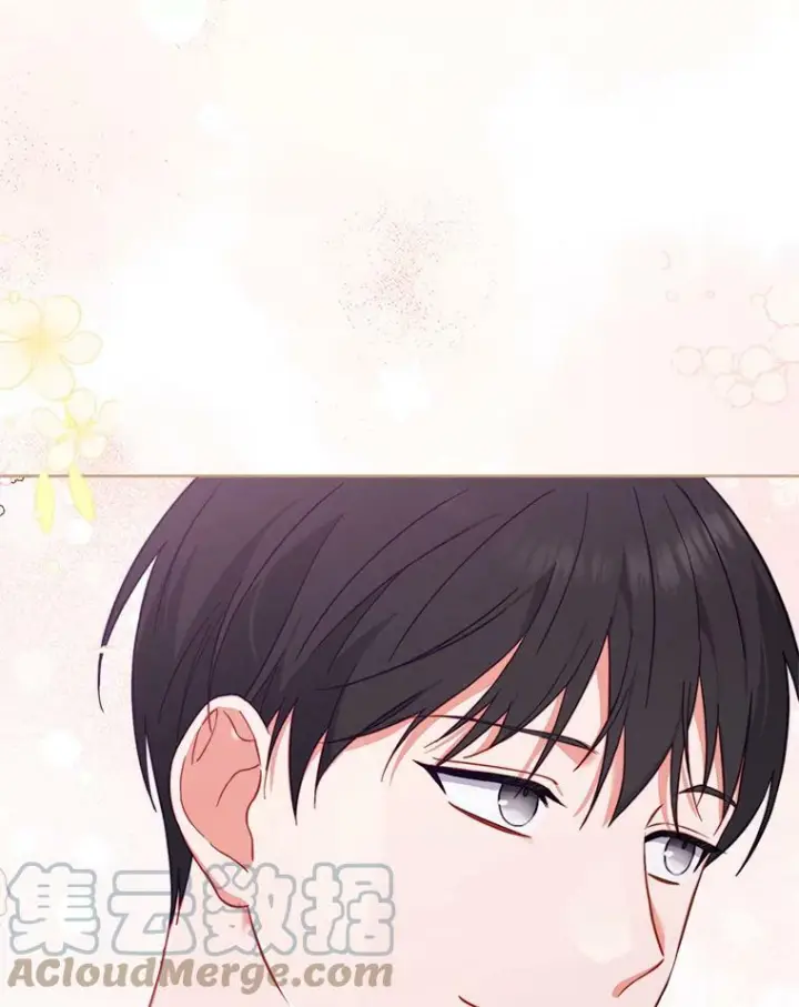 《皇家厨师小姐》102.暧昧图9