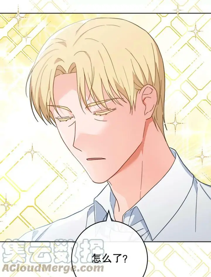 《皇家厨师小姐》103.小时候图28
