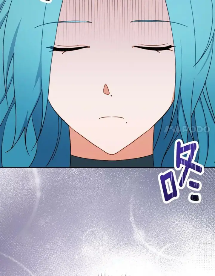 《皇家厨师小姐》103.小时候图69