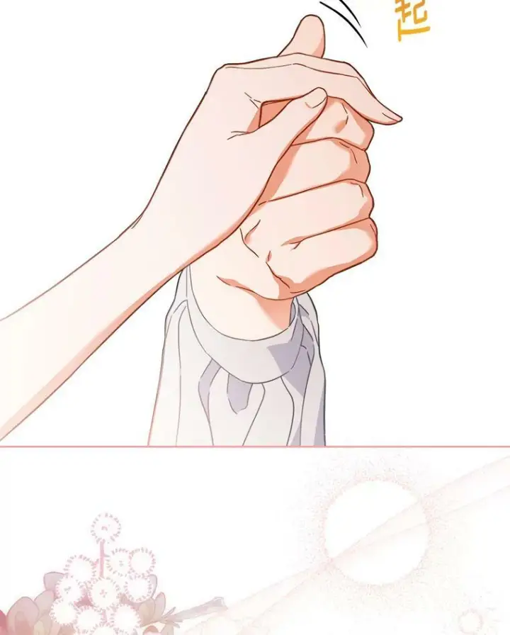 《皇家厨师小姐》103.小时候图97