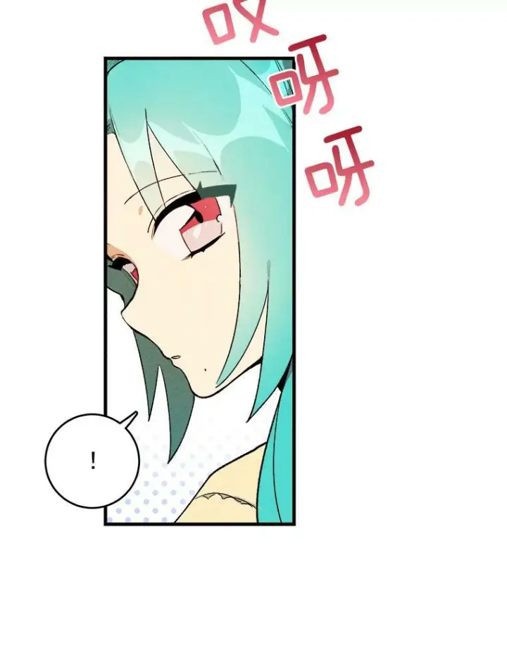 《皇家厨师小姐》1.我穿越了！图110