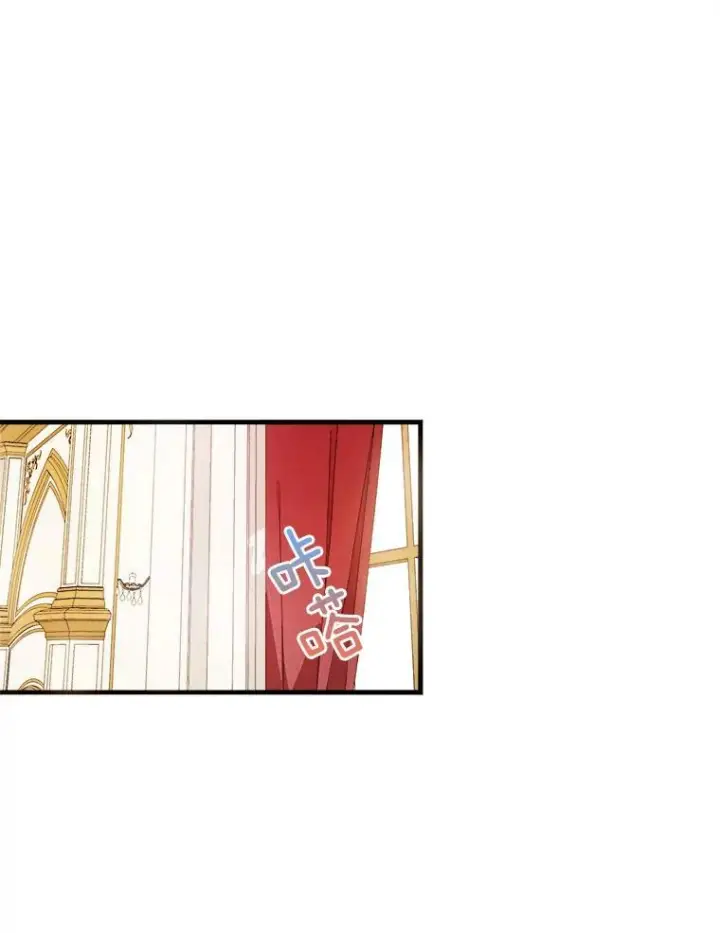 《皇家厨师小姐》1.我穿越了！图20
