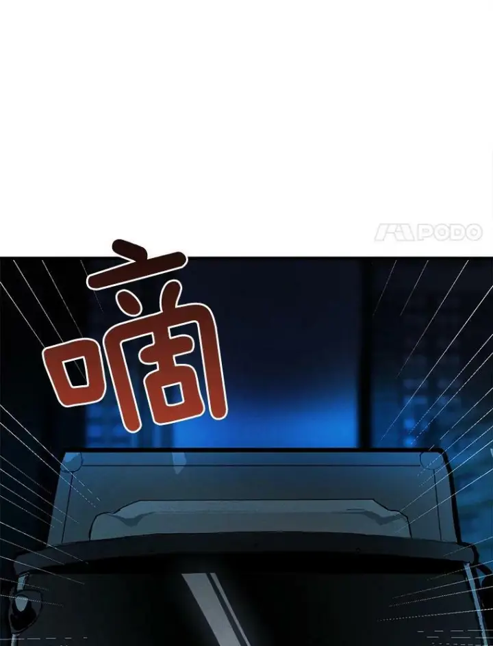 《皇家厨师小姐》1.我穿越了！图55