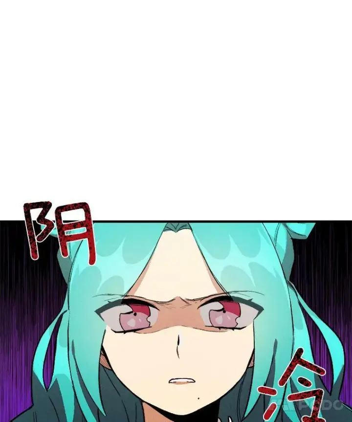 《皇家厨师小姐》1.我穿越了！图95