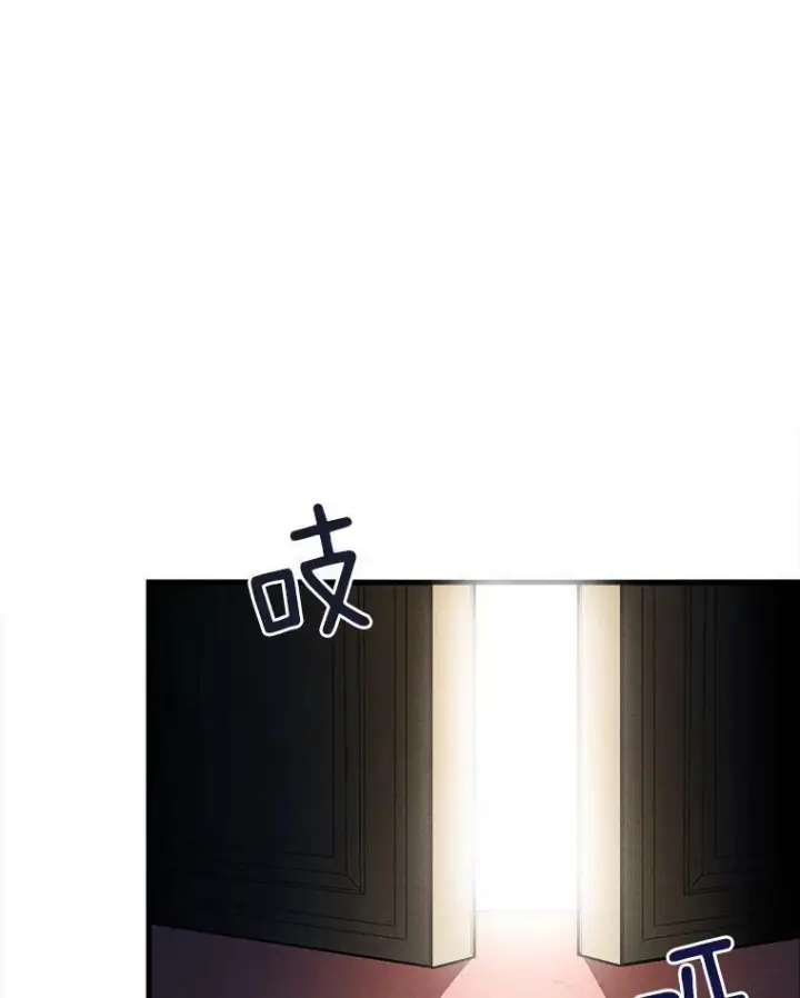 《皇家厨师小姐》2.第一次正面交锋图15