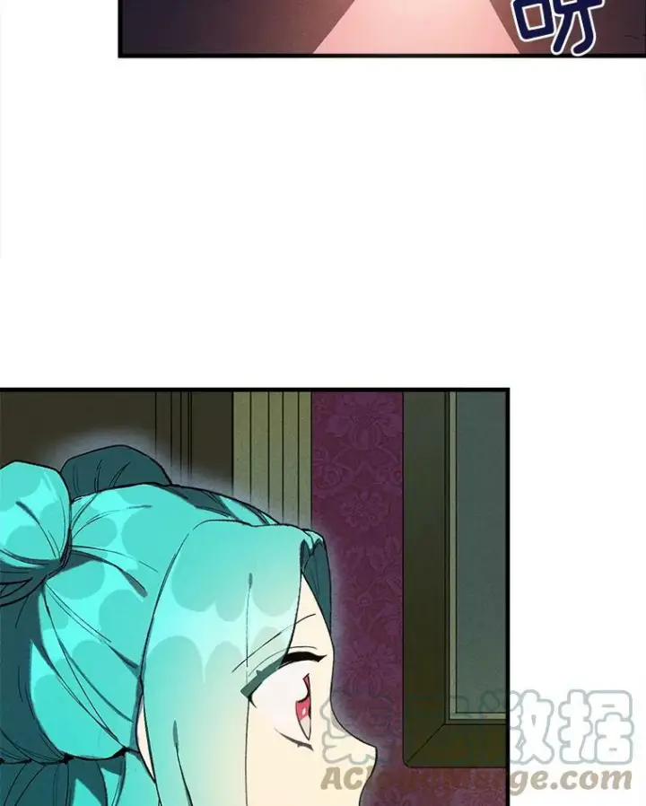 《皇家厨师小姐》2.第一次正面交锋图16