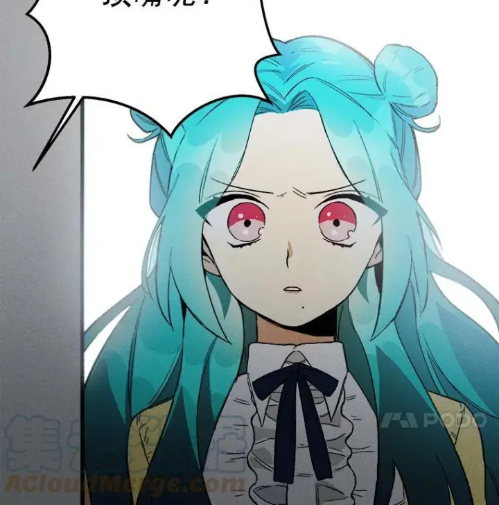 《皇家厨师小姐》2.第一次正面交锋图76