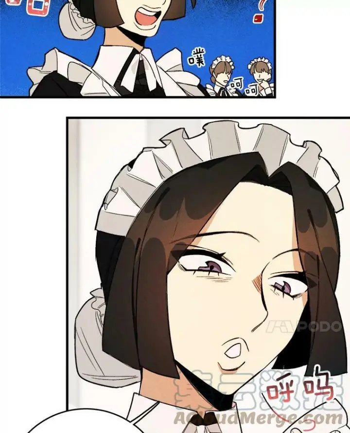 《皇家厨师小姐》3.第一个帮手图22