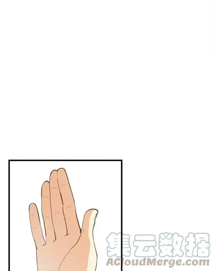 《皇家厨师小姐》3.第一个帮手图28