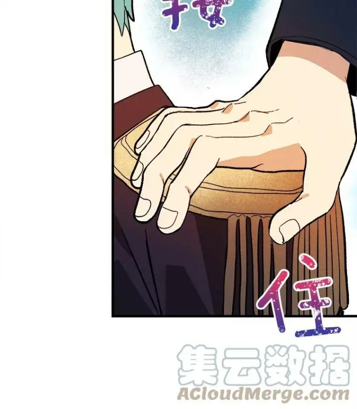 《皇家厨师小姐》5.拿到厨房钥匙图16