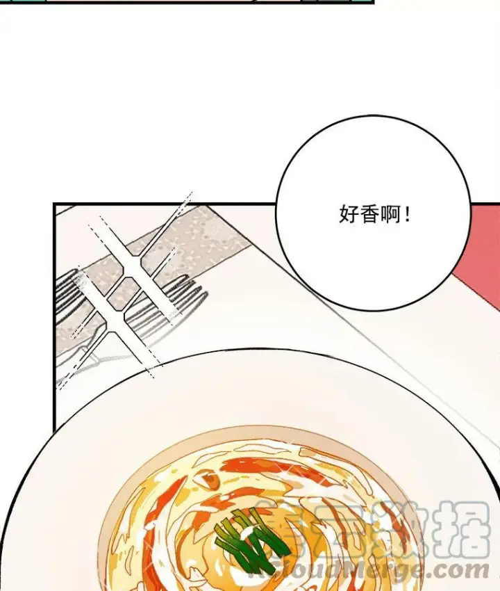 《皇家厨师小姐》5.拿到厨房钥匙图28