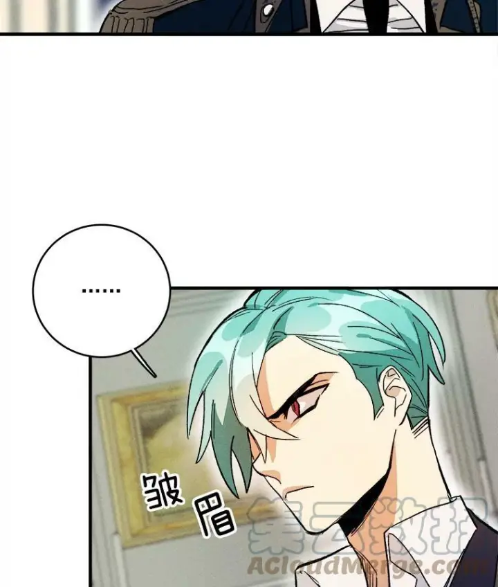 《皇家厨师小姐》5.拿到厨房钥匙图37